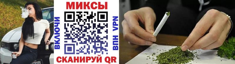 БУТИРАТ оксибутират  закладка  Бирюсинск 