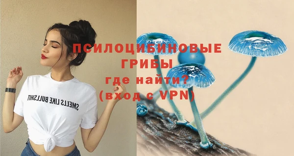 амфетамин Балахна