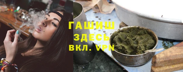 а пвп мука Балабаново