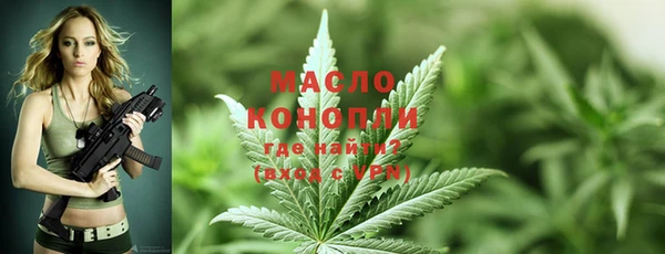 дмт Баксан