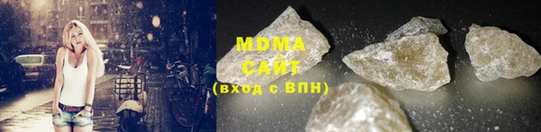 амфетамин Балахна