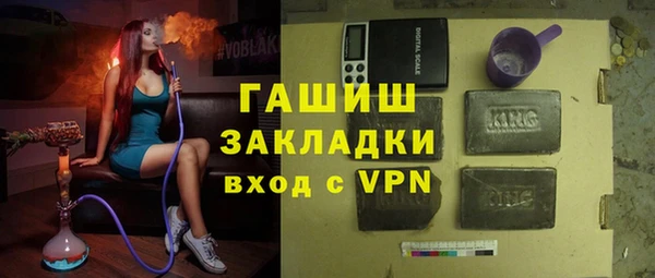 ПСИЛОЦИБИНОВЫЕ ГРИБЫ Семёнов