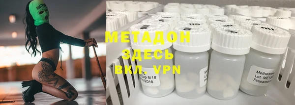 мдма Семилуки