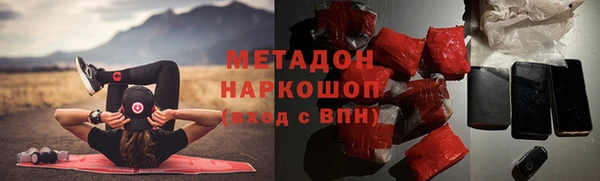 дмт Баксан