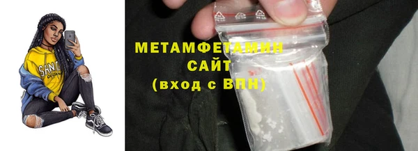 а пвп мука Балабаново