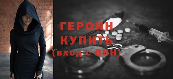 а пвп мука Балабаново