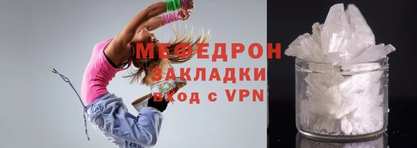 дмт Баксан