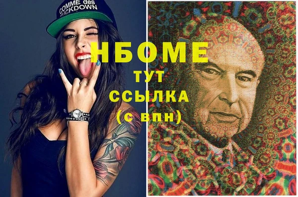 а пвп мука Балабаново