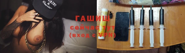 ПСИЛОЦИБИНОВЫЕ ГРИБЫ Семёнов
