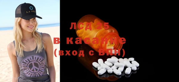 а пвп мука Балабаново