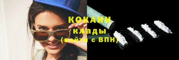 а пвп мука Балабаново