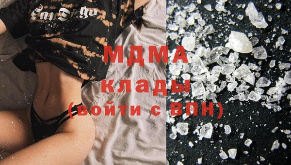 дмт Баксан