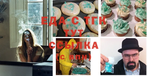 дмт Баксан