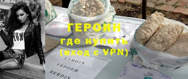 метамфетамин Семикаракорск