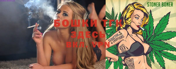 дмт Баксан