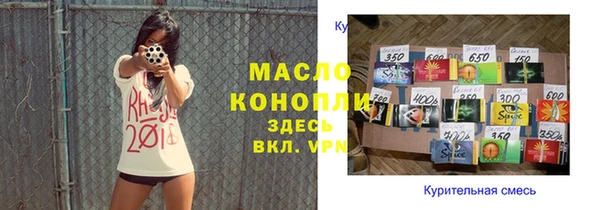 дмт Баксан