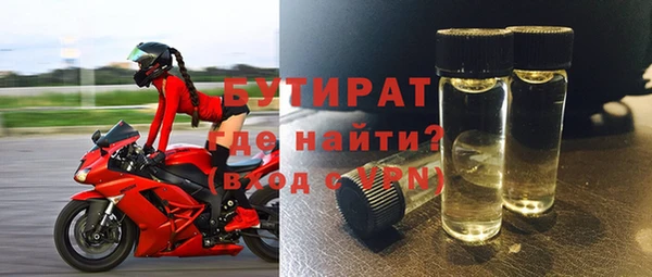 дмт Баксан