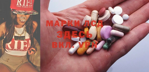 дмт Баксан