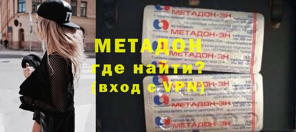 ПСИЛОЦИБИНОВЫЕ ГРИБЫ Семёнов