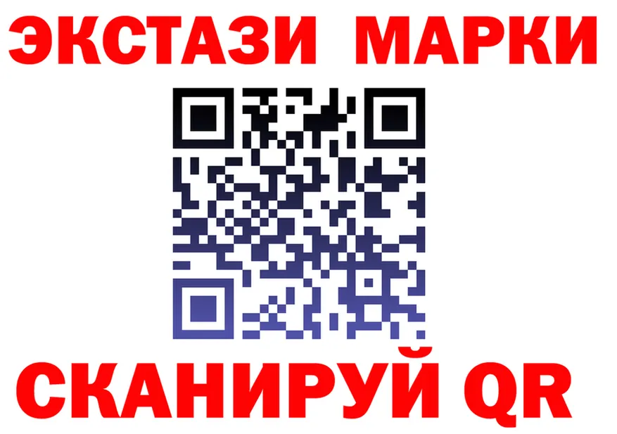 МДМА Molly сайт это МЕГА Бирюсинск