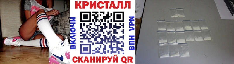 Первитин витя  Бирюсинск 
